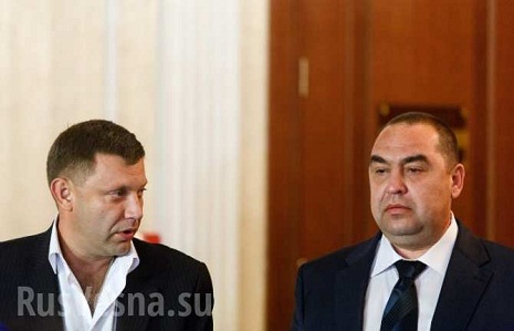 DPR, LPR leaders refuse to sign document prepared at Normandy format talks